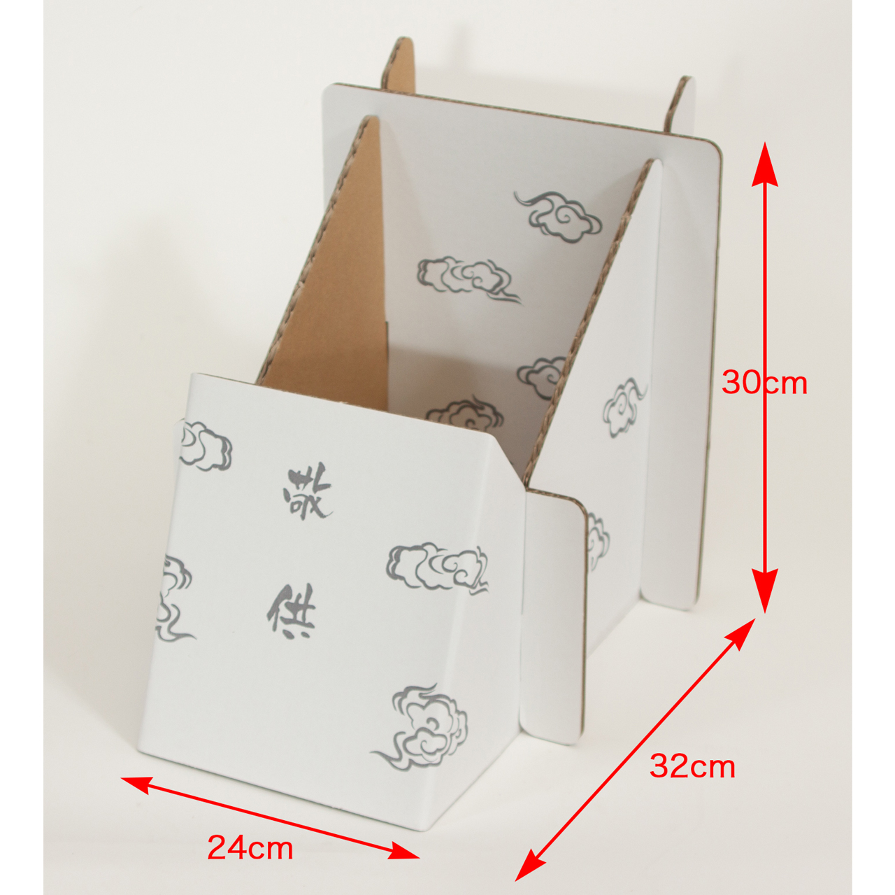 エコスタンドサイズ